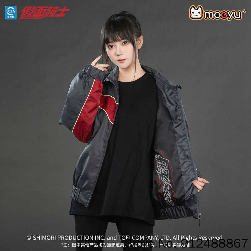 Giacca casual Moeyu Kamen Ride - Women Shoes Xxl recensione e prezzo