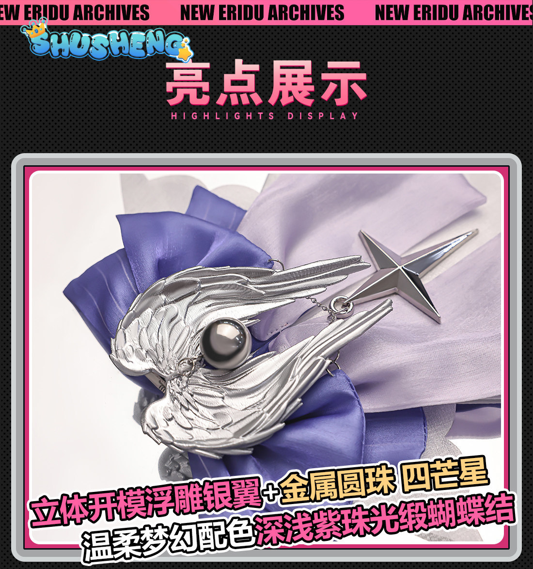 Costume Cosplay Remielle Dan d - Women Shoes Xxl recensione e prezzo